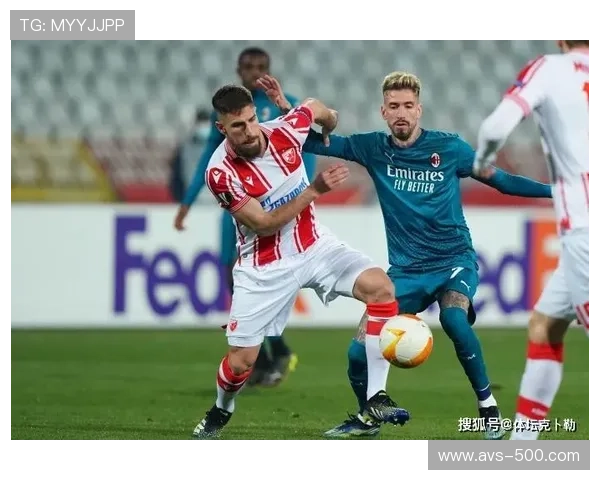 名宿点评：米兰阵地战效率提升，但客场稳定性待加强