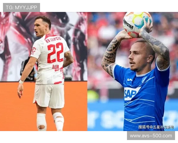 劳姆接任莱比锡队长，坦言需以拼劲鼓舞球队应对年轻化换血