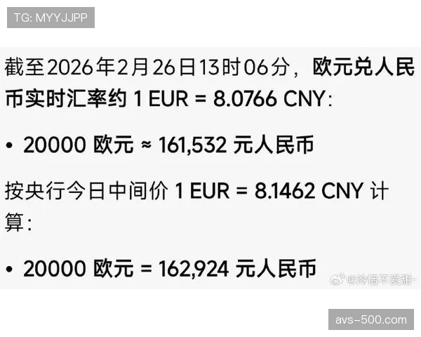 欧冠赛事带动周边酒店预订量暴涨,米兰部分酒店价格上涨三倍 欧冠赛事带动周边酒店预订量暴涨,米兰部分酒店价格上涨三倍