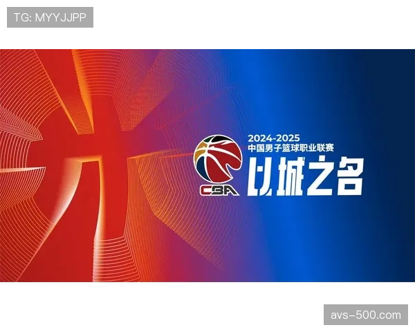 【2026年4月CBA联赛·赛前·预报北京主场启用全新声光系统，季后赛氛围将迎升级